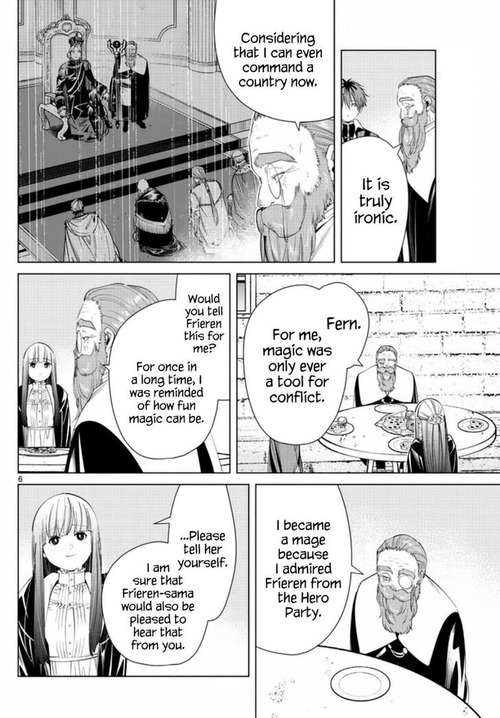 Gachi Akuta Chapter 059 page 182