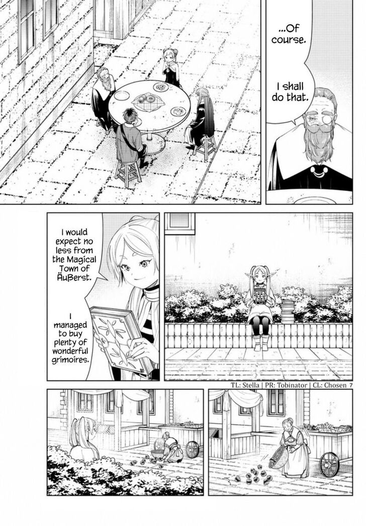 Gachi Akuta Chapter 059 page 183