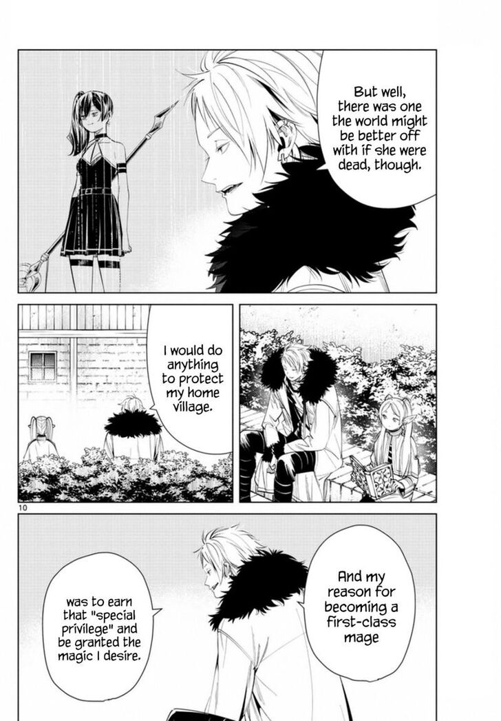 Gachi Akuta Chapter 059 page 186