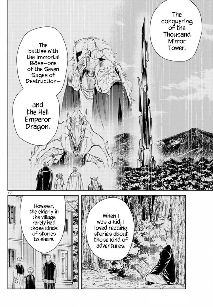 Gachi Akuta Chapter 059 page 188