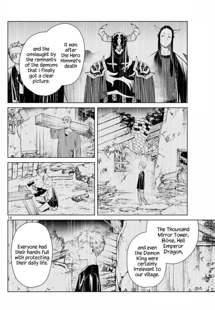 Gachi Akuta Chapter 059 page 190