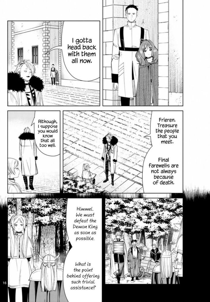 Gachi Akuta Chapter 059 page 192