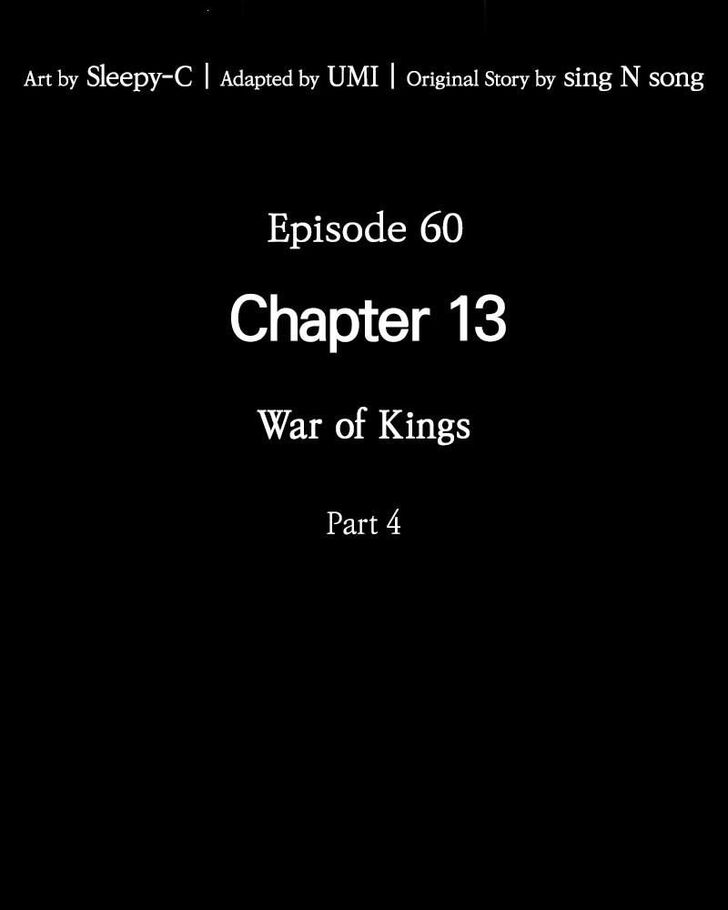 Gachi Akuta Chapter 060 page 4