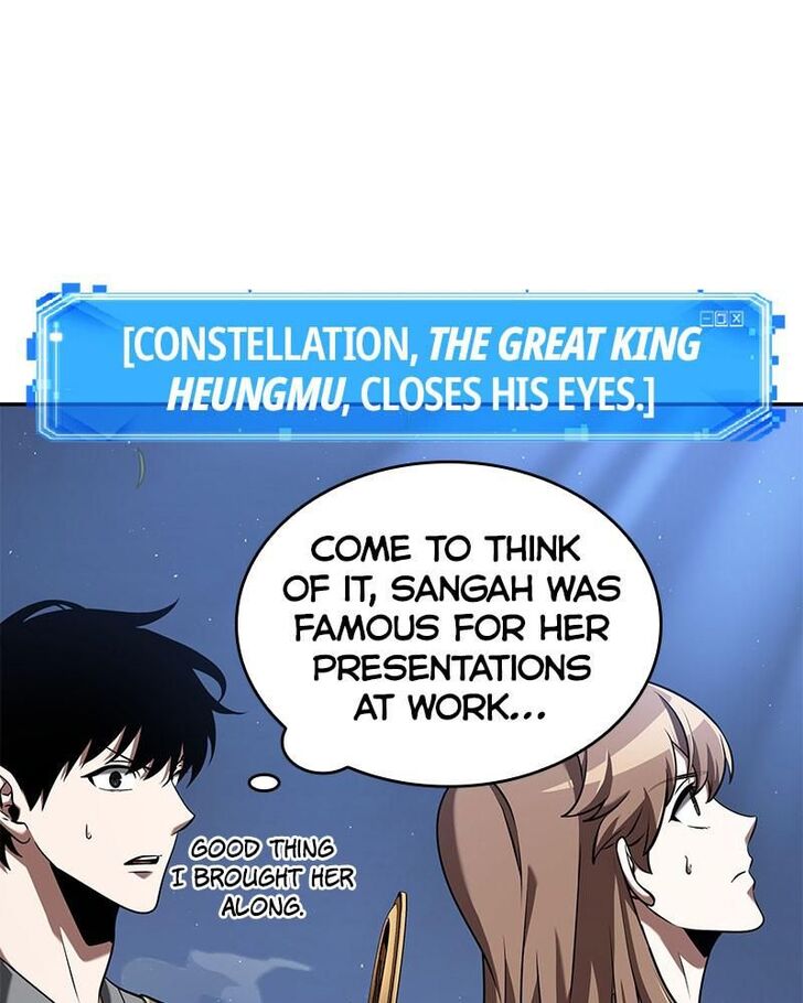Gachi Akuta Chapter 060 page 73