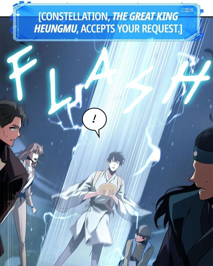 Gachi Akuta Chapter 060 page 75