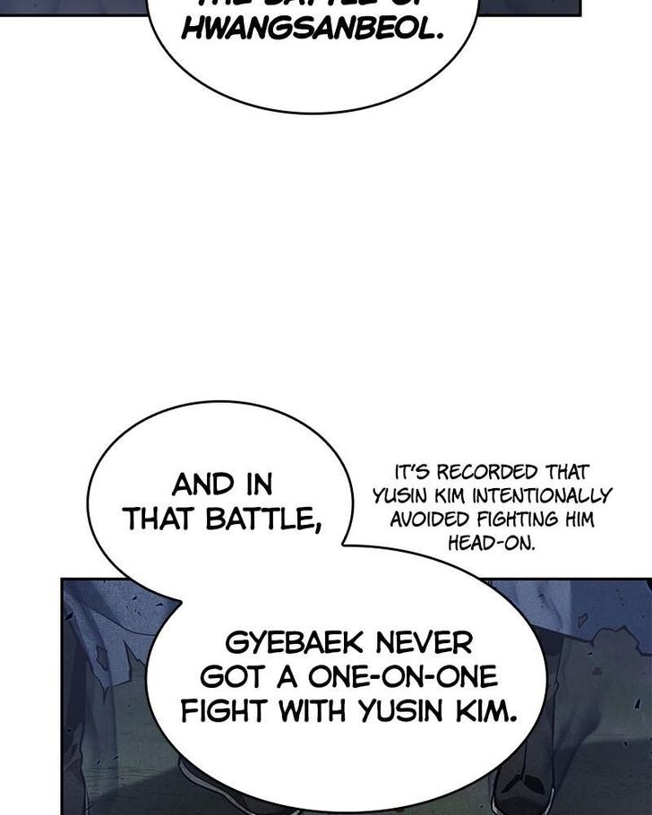 Gachi Akuta Chapter 060 page 132
