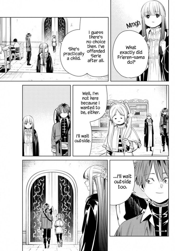 Gachi Akuta Chapter 060 page 155