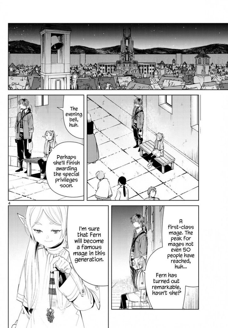 Gachi Akuta Chapter 060 page 156