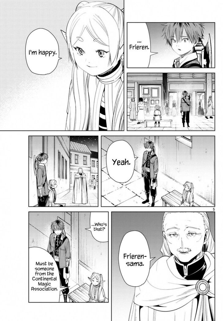 Gachi Akuta Chapter 060 page 157