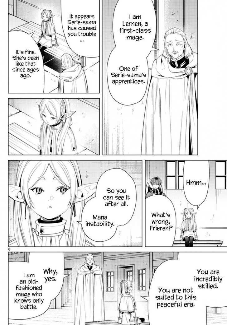 Gachi Akuta Chapter 060 page 158