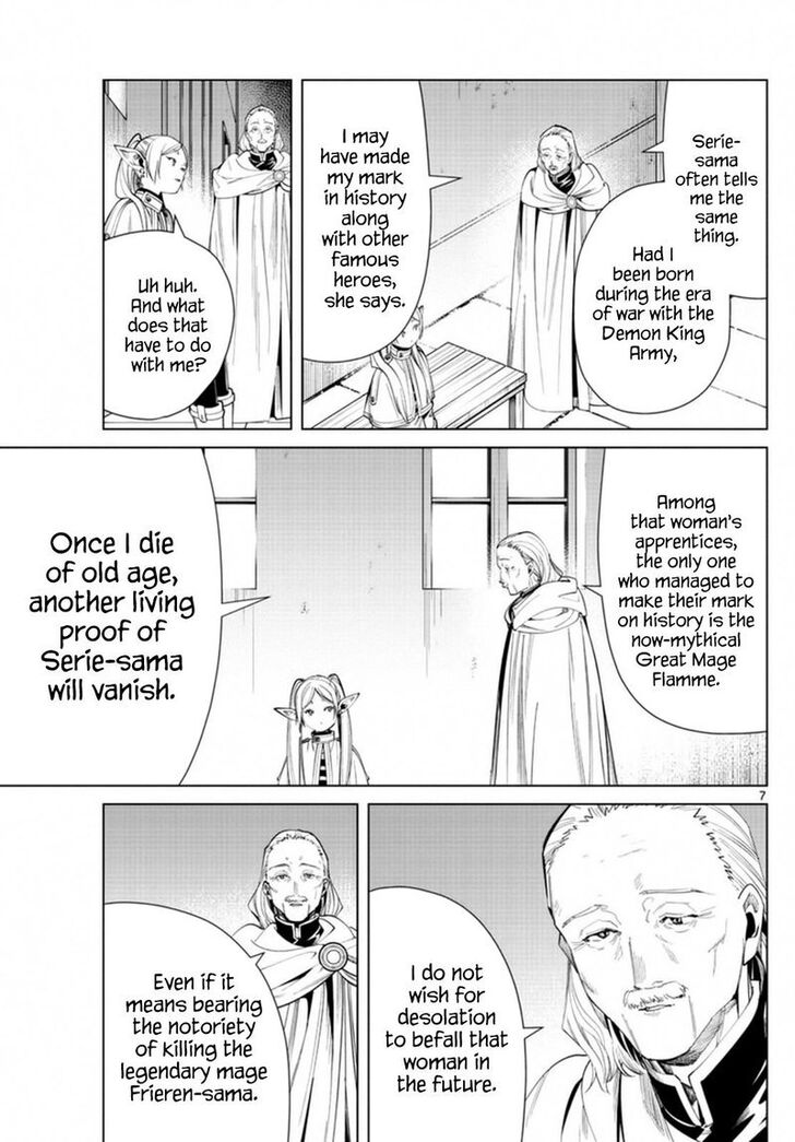Gachi Akuta Chapter 060 page 159