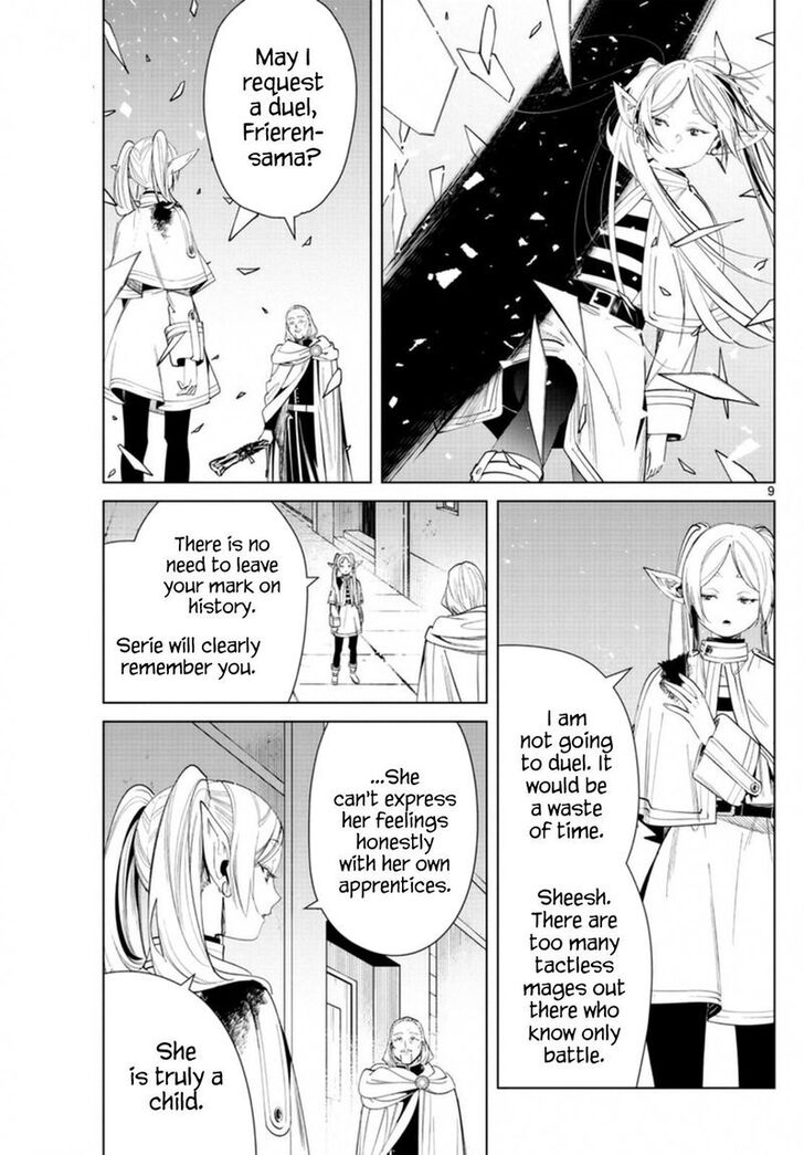 Gachi Akuta Chapter 060 page 161