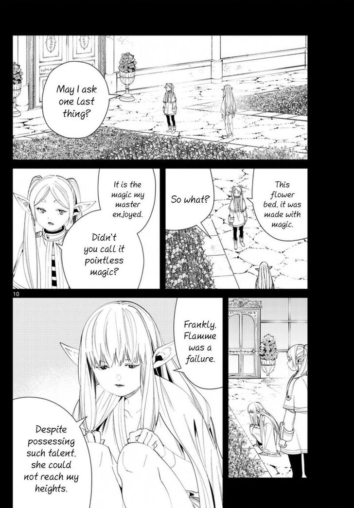 Gachi Akuta Chapter 060 page 162