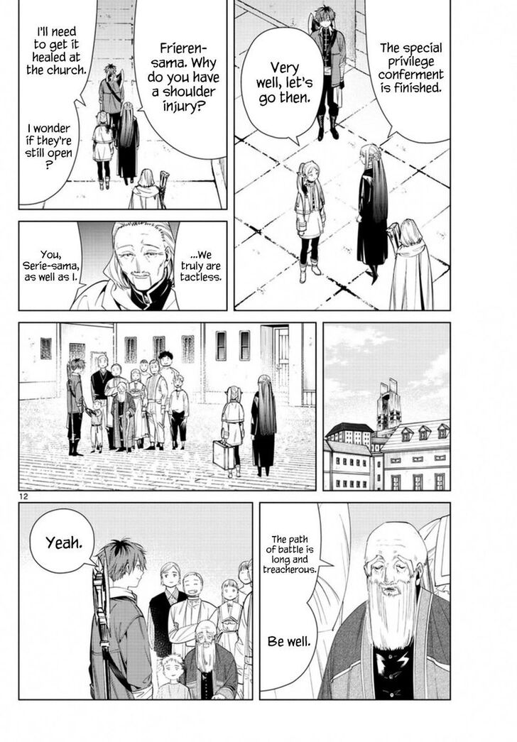 Gachi Akuta Chapter 060 page 164