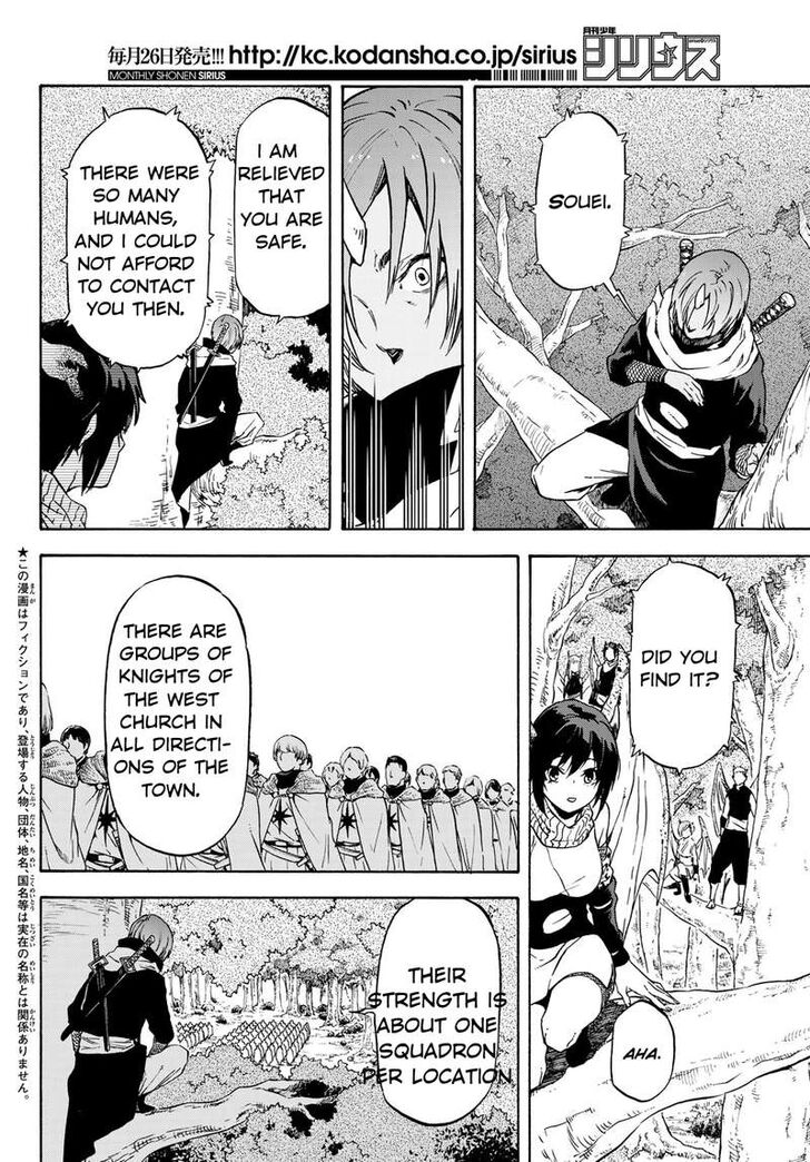 Tensei Shitara Slime Datta Ken Chapter 060 page 248