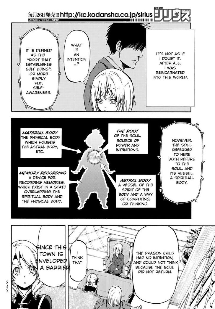 Tensei Shitara Slime Datta Ken Chapter 060 page 258
