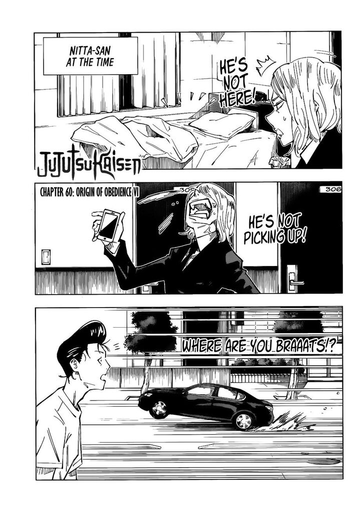 Gachi Akuta Chapter 060 page 247