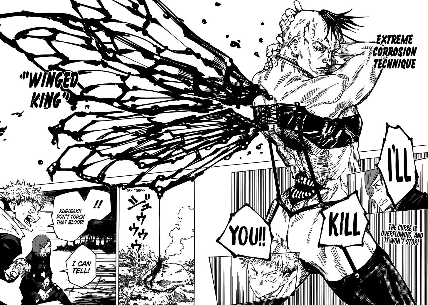 Gachi Akuta Chapter 060 page 249