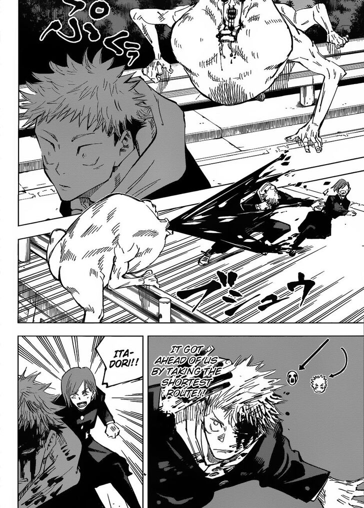 Gachi Akuta Chapter 060 page 255