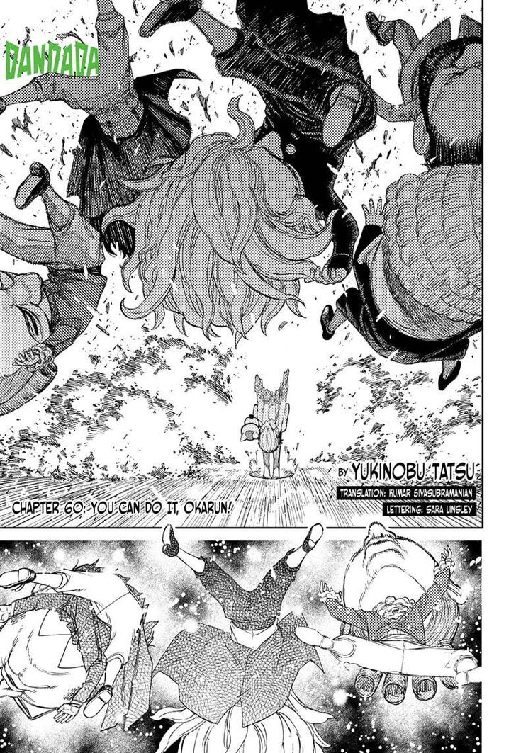 Gachi Akuta Chapter 060 page 268