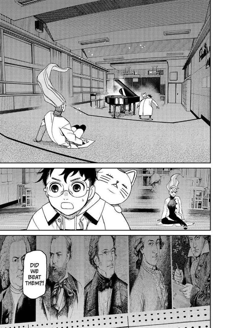Gachi Akuta Chapter 060 page 270