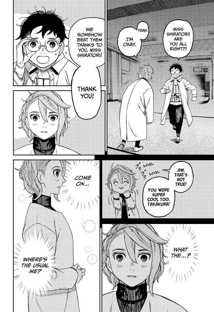Gachi Akuta Chapter 060 page 271