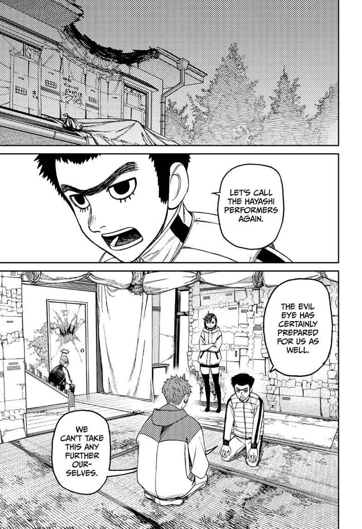 Gachi Akuta Chapter 060 page 274