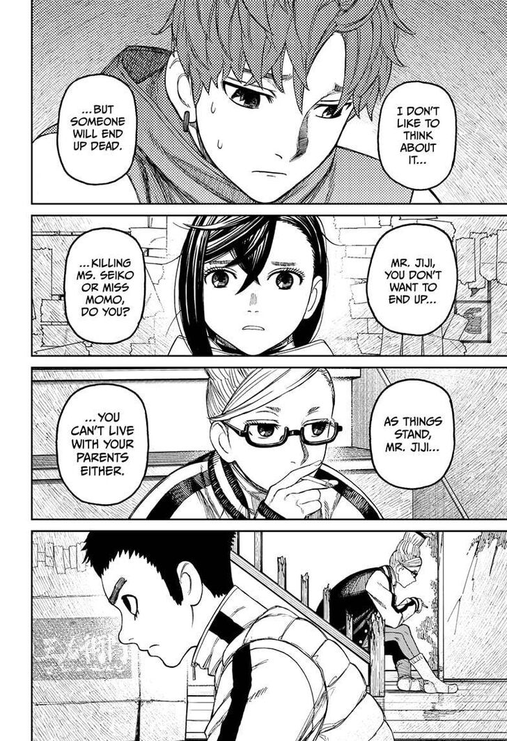 Gachi Akuta Chapter 060 page 275
