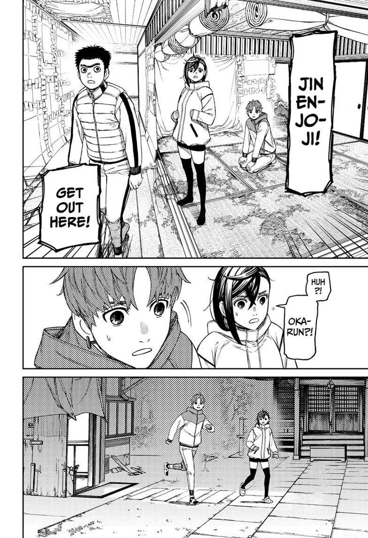 Gachi Akuta Chapter 060 page 277