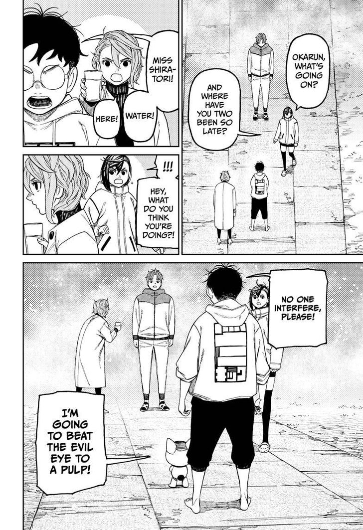 Gachi Akuta Chapter 060 page 279