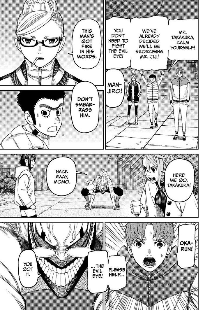 Gachi Akuta Chapter 060 page 282
