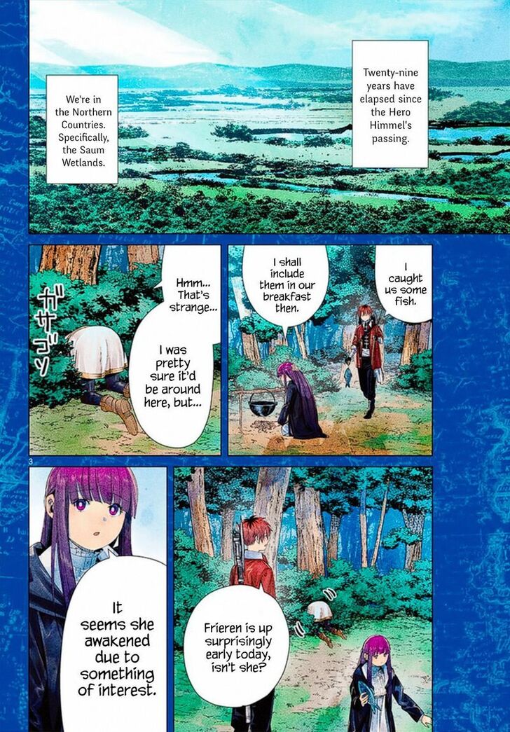Gachi Akuta Chapter 061 page 97