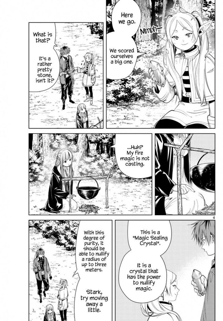 Gachi Akuta Chapter 061 page 98