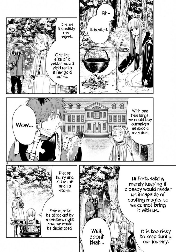 Gachi Akuta Chapter 061 page 99