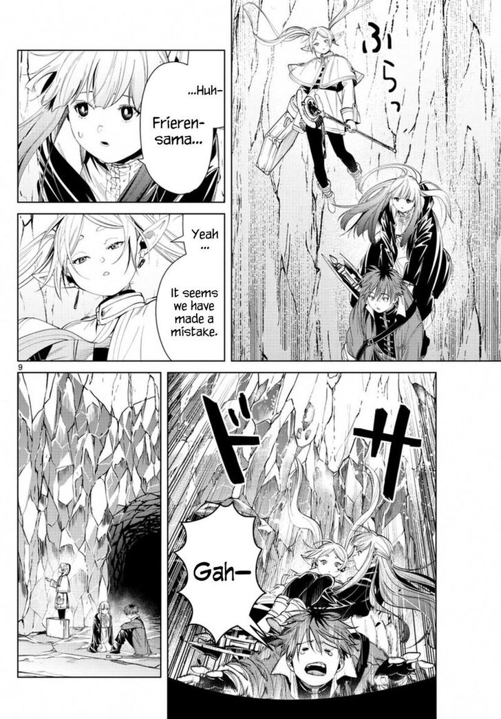 Gachi Akuta Chapter 061 page 103