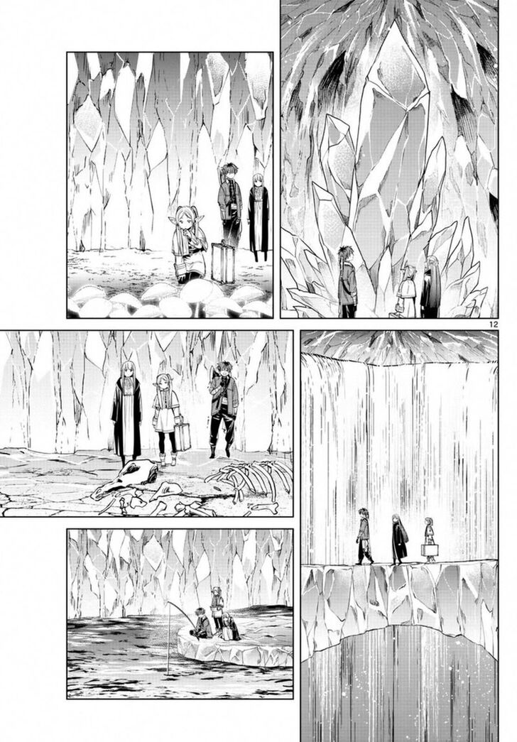 Gachi Akuta Chapter 061 page 106
