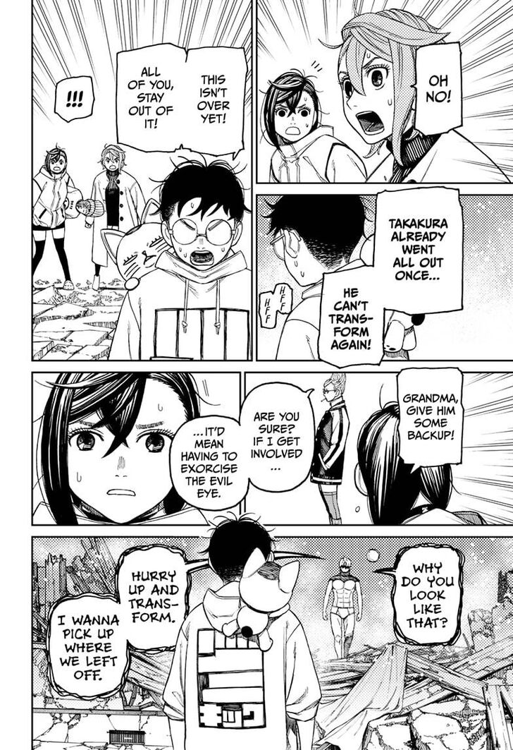 Gachi Akuta Chapter 061 page 125