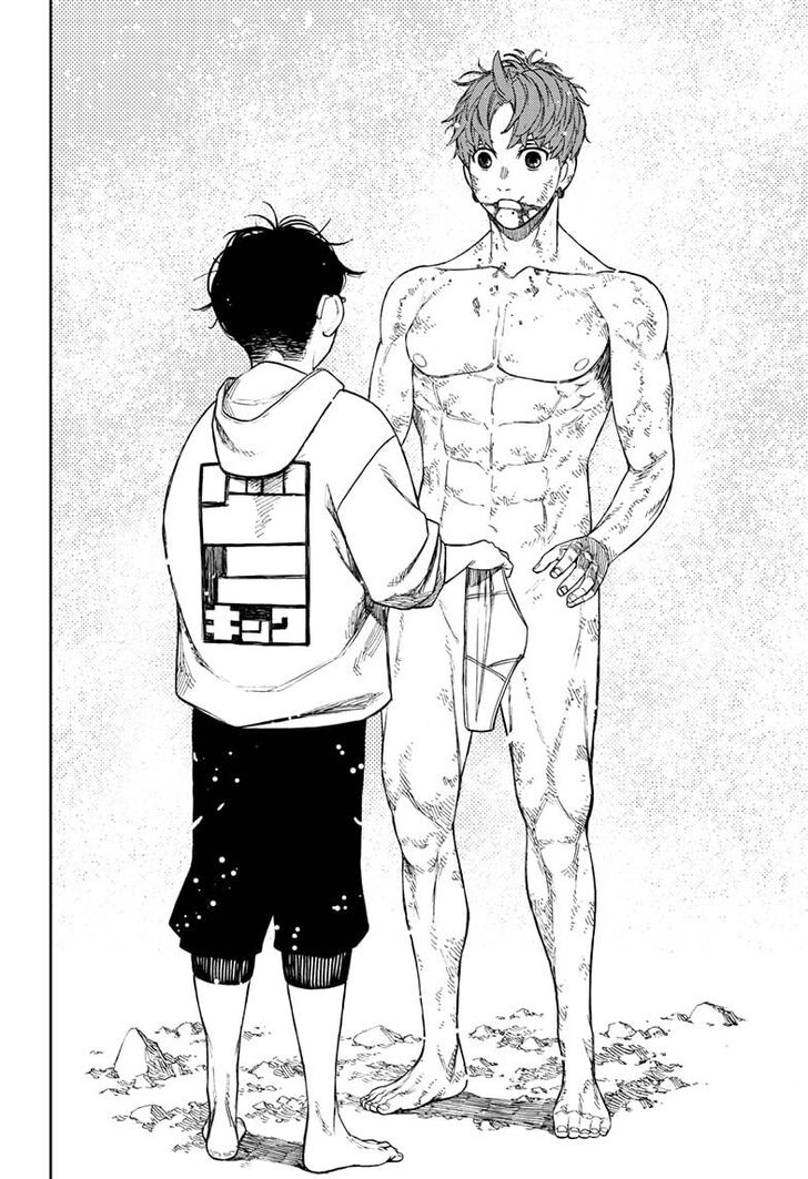 Gachi Akuta Chapter 061 page 133
