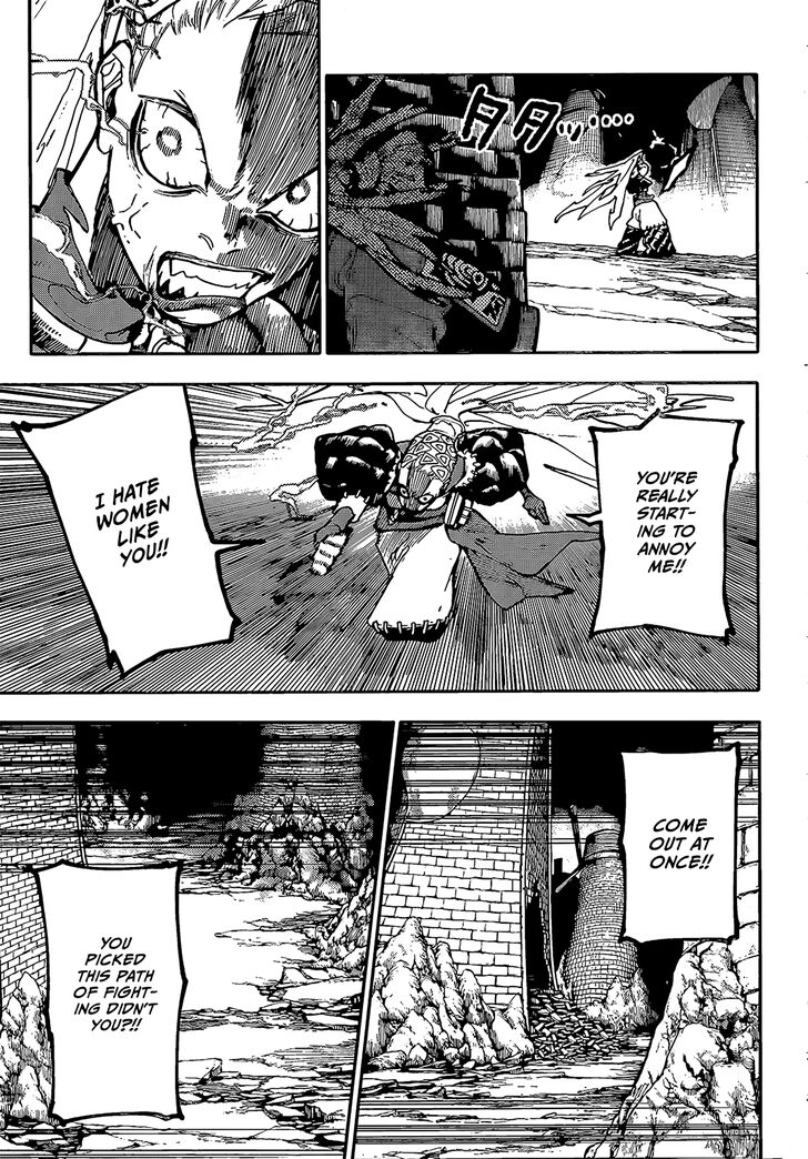 Gachi Akuta Chapter 061 page 151