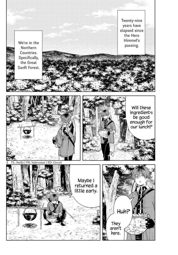 Gachi Akuta Chapter 062 page 5