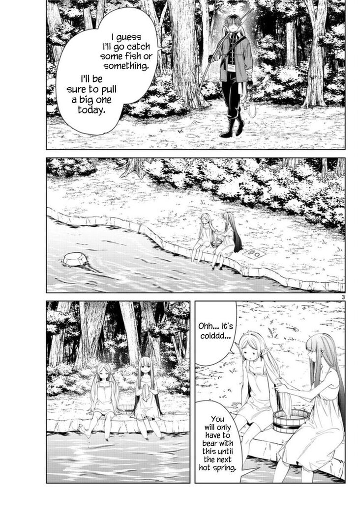 Gachi Akuta Chapter 062 page 6