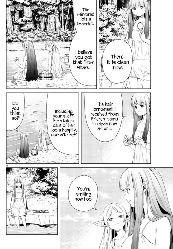 Gachi Akuta Chapter 062 page 7