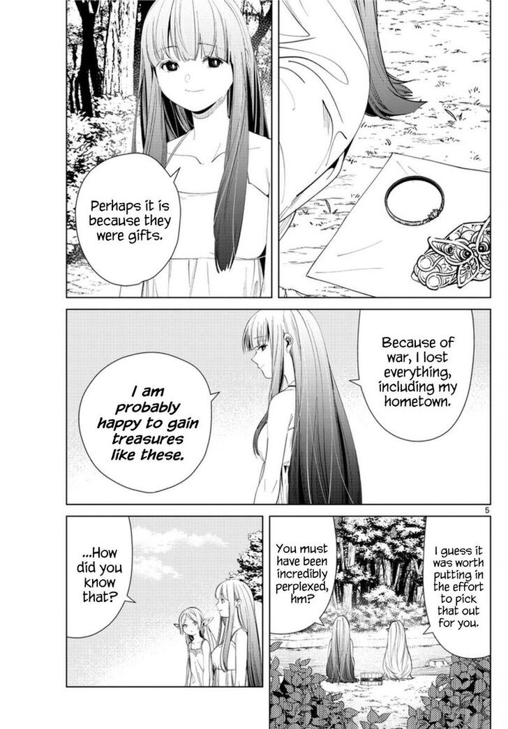 Gachi Akuta Chapter 062 page 8