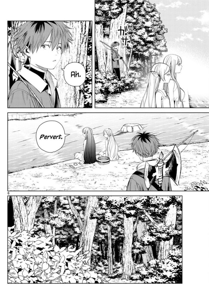 Gachi Akuta Chapter 062 page 9