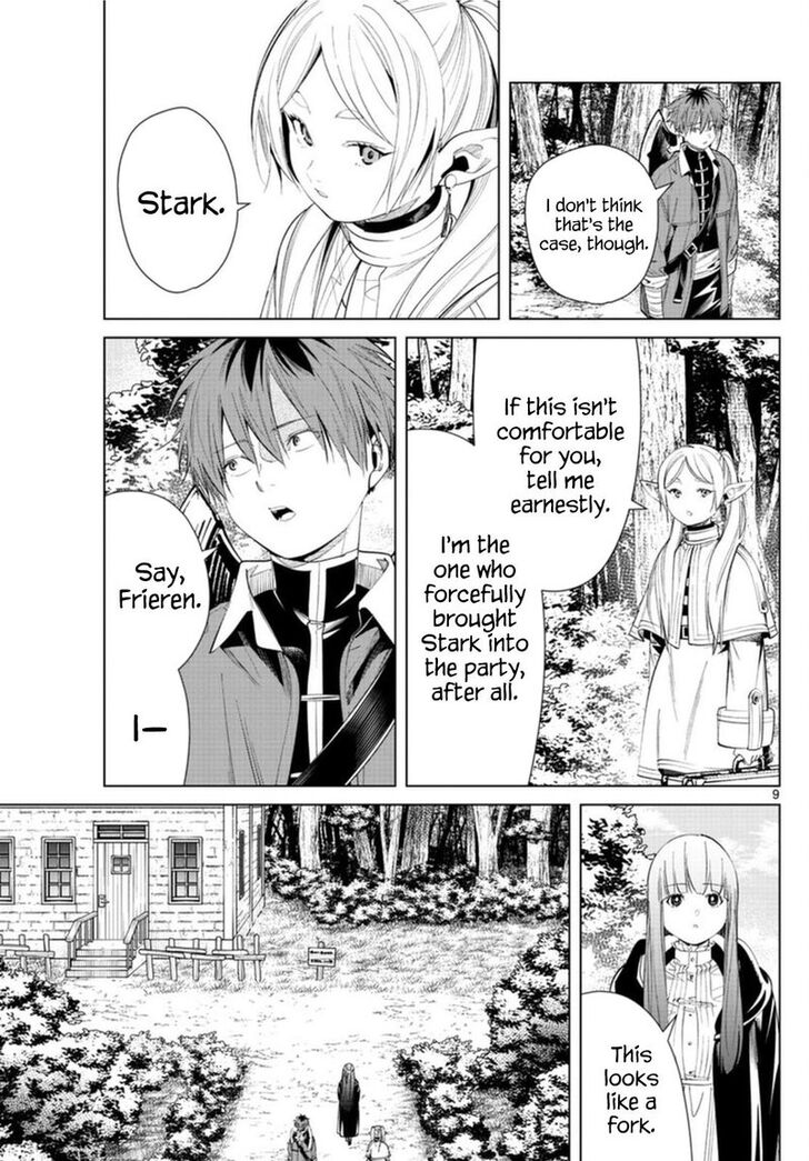 Gachi Akuta Chapter 062 page 12