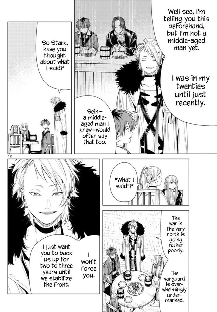 Gachi Akuta Chapter 062 page 15