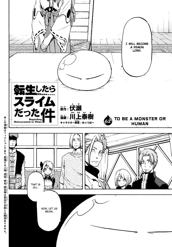 Tensei Shitara Slime Datta Ken Chapter 062 page 24