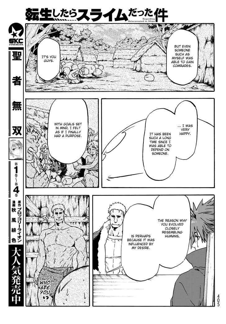 Tensei Shitara Slime Datta Ken Chapter 062 page 31