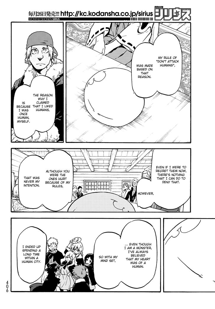 Tensei Shitara Slime Datta Ken Chapter 062 page 32