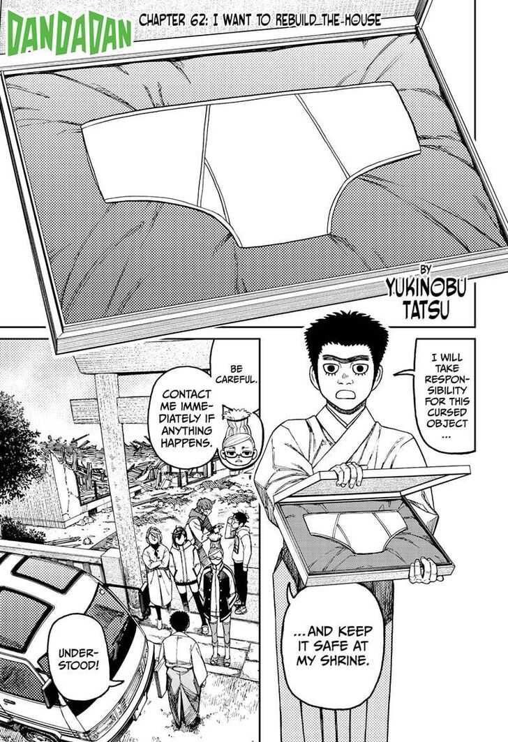 Gachi Akuta Chapter 062 page 22